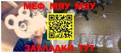 гашиш Кумертау