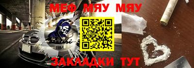 гашиш Кумертау