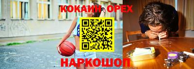 героин Кулебаки