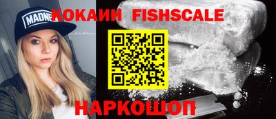 амфетамин Кунгур