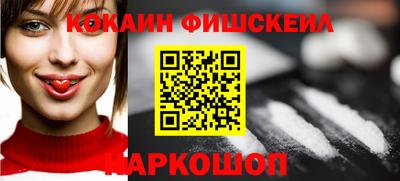 героин Кулебаки