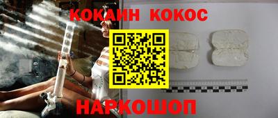 гашиш Кумертау