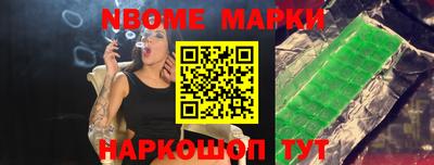 амфетамин Кунгур