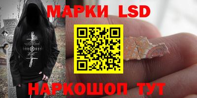 гашиш Кумертау