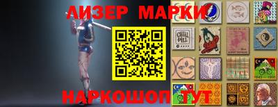 героин Кулебаки