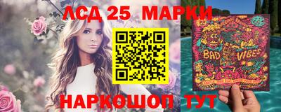 амфетамин Кунгур