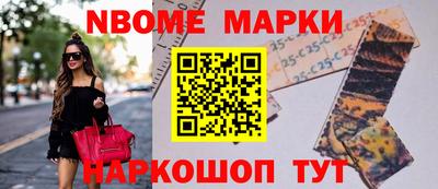 амфетамин Кунгур