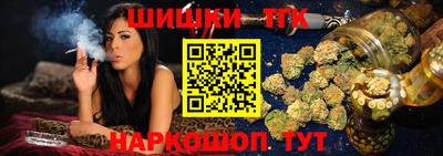 гашиш Кумертау