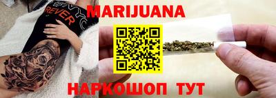 гашиш Кумертау