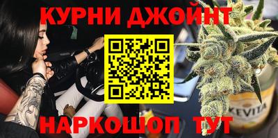 героин Кулебаки