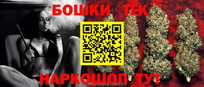 амфетамин Кунгур