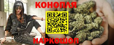 амфетамин Кунгур