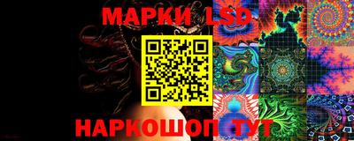 амфетамин Кунгур