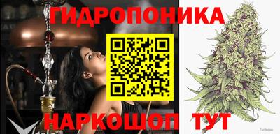 амфетамин Кунгур