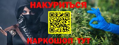 гашиш Кумертау