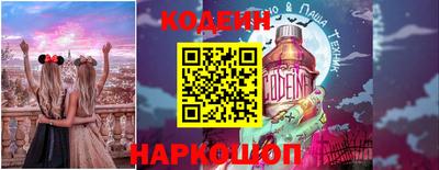 героин Кулебаки