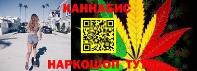 героин Кулебаки