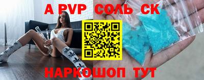 героин Кулебаки