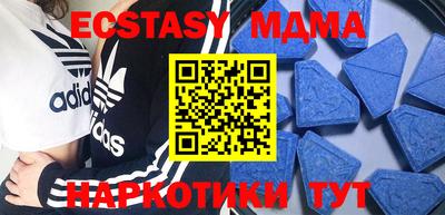 гашиш Кумертау