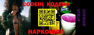 героин Кулебаки