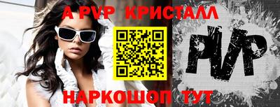 гашиш Кумертау