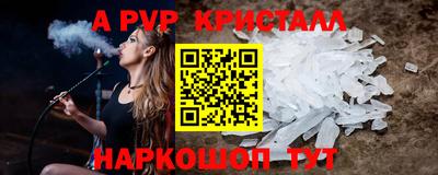 гашиш Кумертау