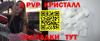 гашиш Кумертау