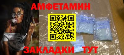 героин Кулебаки
