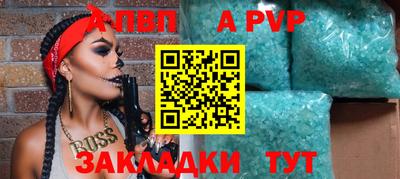 гашиш Кумертау