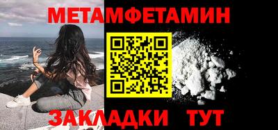 гашиш Кумертау