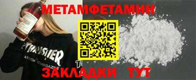 героин Кулебаки