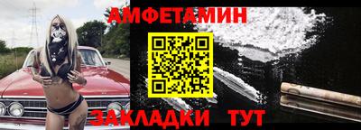 гашиш Кумертау