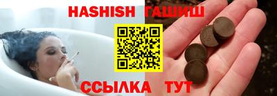амфетамин Кунгур