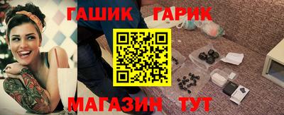 героин Кулебаки