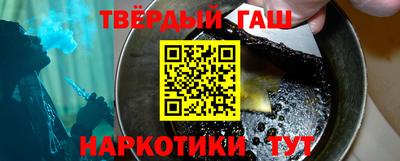 героин Кулебаки