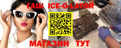 амфетамин Кунгур