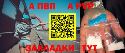 гашиш Кумертау