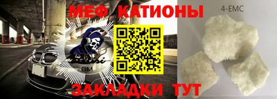 героин Кулебаки