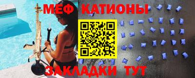 героин Кулебаки