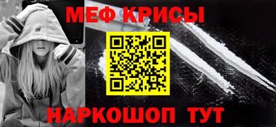 гашиш Кумертау