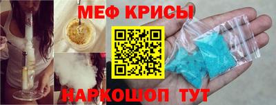гашиш Кумертау
